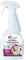 Kleeneze Ultimate Stain Remover- Removes The Toughest of Stains Including: red Wine, Fake tan, Ink, Chocolate, Grass Stains, Beetroot, Tea, Coffee, Fruit Juice, mud, General Dirt and Grime