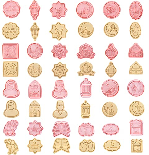 24 Stück Eid Mubarak Ausstechformen, Ausstechformen Ostern Set, Keksstempel Ausstecher Ostern, Plätzchenausstecher 3D Set, Muslimischen Cookie Cutter Ausstechförmchen Muslimischen Islamische Ramadan