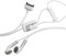 Nokia Cuffia HS-3 E61i N93i 6085 6086