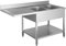 GastroHero Spülzentrum Basic 16x6 mit 2 Becken rechts, Edelstahl, Freistehend, 85.0 cm (depth only), Gastronomiespüle