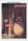 Movic My Neighbor Totoro A4 Clear File Poster Pattern Ghibli Collection 954745