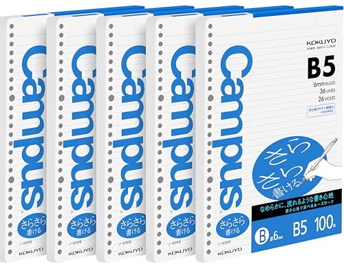 Kokuyo Campus Loose Leaf Paper for Binders, Smooth Write Sarasara, B5, B Ruled 6mm, 26 Holes, 36 Lines, 100 Sheets, pH Neutral, Bleed Resistant, 75gsm Pack of 5