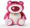 Disney Store Official - Toy Story - Lotso - Kuscheltier - 34 cm/13 - Kuschelige Bösewicht-Plüschfigur - Pinkfarbener Teddybär - Mit Regenbogenstickerei und farbenfroher Bommel-Halskette