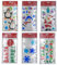 Set mit 6 X Weihnachten Rechteckig Fenster Gel Jelly Sticker Aufkleber Dekorationen