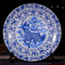 Piatti decorativi in ​​ceramica, piatto oscillante con espositore, piatti decorativi da appendere alla parete, piatto in porcellana bianca blu Jingdezhen da 26 cm, piatto ornamentale, decorazione arti