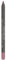 ARTDECO Soft Lipliner Waterproof - Wasserfester, langanhaltender Lippenkonturenstift - 1 x 1,2 g
