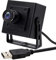 Svpro Full HD 1080P Low Light Camera USB Camera con alloggiamento in alluminio, IMX323 Sensor Mini USB Webcam 2MP H.264 USB Webcam con microfono digitale integrato per PC o progetto embedded