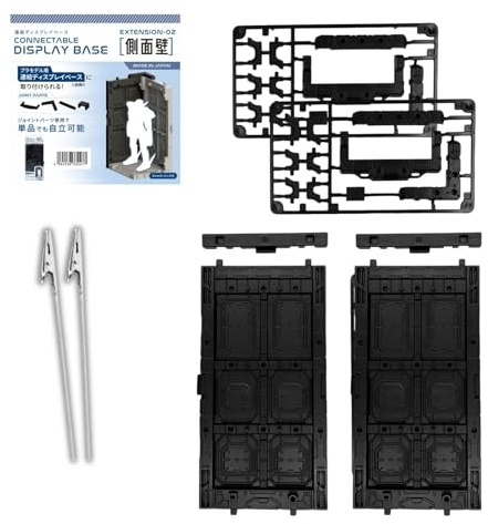 Plastic Model Display Items Set (Side Walls ×2, Alligator Clips ×2)