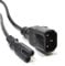 kenable IEC C14 3 pin Male Plug to Figure 8 C7 Plug Power Adapter Cable 2m [2 metres]