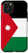 Hülle für iPhone 11 Pro Jordanische Flagge von Jordanien