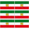 Iran PERSIEN Ehemalige iranische Flagge Persisch 40mm Mobile, Handy Vinyl Mini Aufkleber, Abziehbilder x6 Stickers