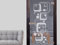 GRAZDesign Glastüren Aufkleber Retro für Türen & Duschkabinen aus Fensterfolie für Bad, Küche, Wohnzimmer in Silbergrau - 145x57cm / Silber