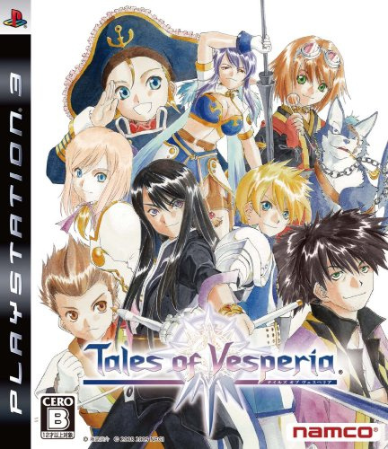 Tales of Vesperia [JP Import]