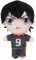 SXYNIO Haikyuu! Plüschtier Cute Hinata Shoyo,Kageyama Tobio Figur Plüschpuppe Plüschtier Cosplay Zubehör (A)
