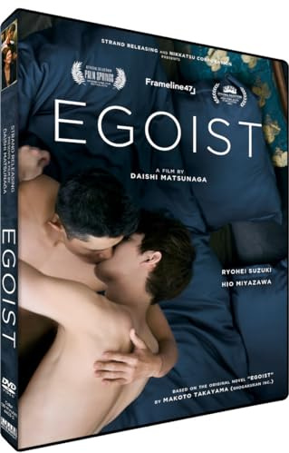 Egoist [DVD]