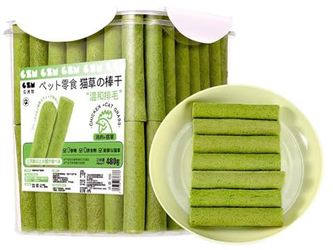 Raxove Cat Grass Teething Stick, Cat Teething Toy for Hairball Removal and Natural Oral Health Support
