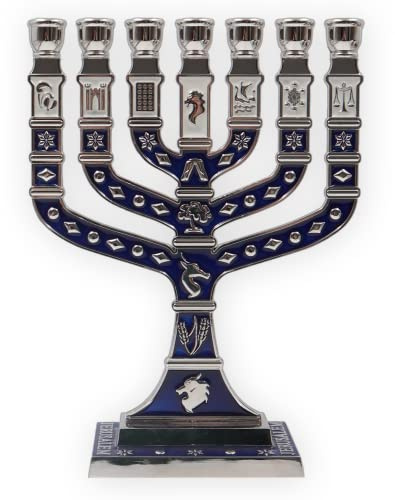 Ateret Judaica Jerusalem 7 Zweige traditionelle Menora Emaille-Finish mit 12 Stämmen Israels jüdischen Kerzenhaltern (27,4 cm)