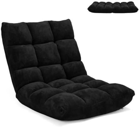 Multigot Folding Floor Chair, 14 Positions Adjustable Lazy Recliner with Back Support, Lazy Lounger Bed for Gaming Reading Resting (Black)