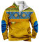 Pullover Herren Winter, Unser Tag Ist Heute, Pullover Herren Norweger Winter Wollpullover Sweater Zip Warm Jumpers Winterpullover Pulver Langarm Pullover Sweatshirt Plovers