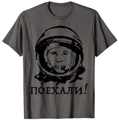 Yuri Gagarin quote TShirt Tee Shirt T-Shirt T-Shirt