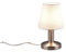 lightling Tischleuchte Mike, nickel matt Metall, Stoffschirm weiß, Touch On Off, exkl. 1 x E14 max. 40W, ø 14 cm, Höhe 24 cm