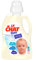 Le Chat Bébé Lessive Liquide 1,5 L/25 Lavages - Lot de 2