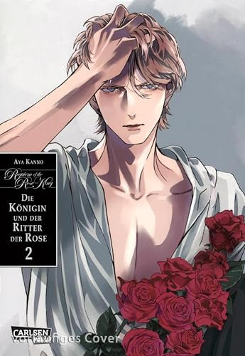 Requiem of the Rose King: Die Königin und der Ritter der Rose 2: Prequel zum epischen Historien-Manga über Liebe und Machtkämpfe im England der Rosenkriege