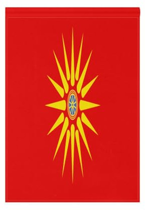 Ethnische mazedonische Flagge, Outdoor-Hofflaggen, Oster-Türbanner für Gartendekoration, 71,1 x 101,6 cm, doppelseitig