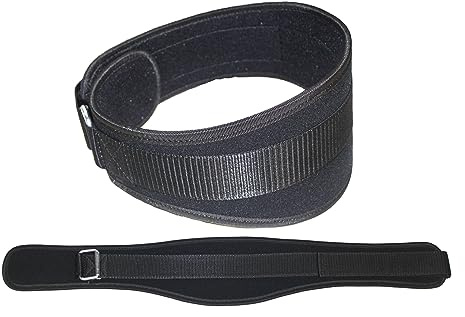 Lisaro Gewichthebergürtel aus Nylon (S)