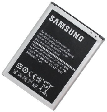 Batteria Samsung EB595675LU GT-N7100 Note 2