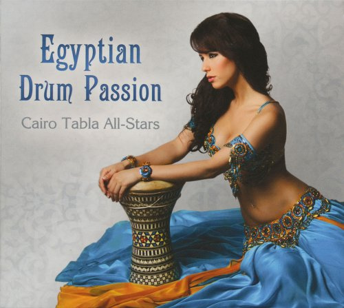 Egyptian Drum Passion