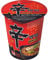 Nong Shim Instantnudeln Shin Ramyun – Koreanische Cup Suppe scharf - schnelle Zubereitung – 12er Vorteilspack à 68g