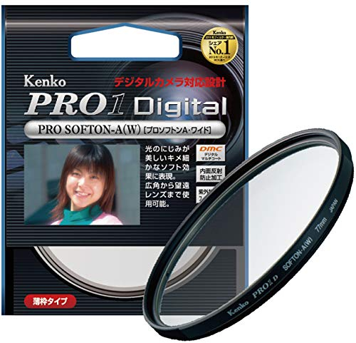 Kenko 77mm PRO1D Pro Softon Type-A Digital-Multi-Coated Camera Lens Filters