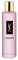 YVES SAINT LAURENT PARISIENNE Duschgel 200 ml