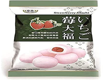 Royal Family Big Mochi, japanese mochi candy dessert rice cake, Strawberry Flavor, 4.2oz/pk (Pack of 1)