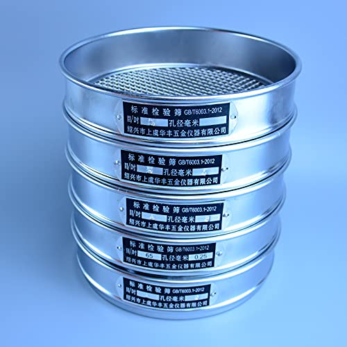 JINGERL Dia 20 cm da 10mesh a 200 mesh in acciaio inox rete in acciaio inox croming del corpo setaccio standard di prova standard setatore setatorio setaccio (Color : 100 mesh(0.15mm))