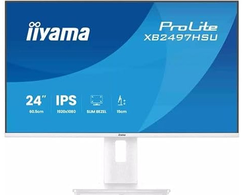 iiyama XB2497HSU-W1-23.8,IPS,1920x1080-120Hz,1H1DP, Has