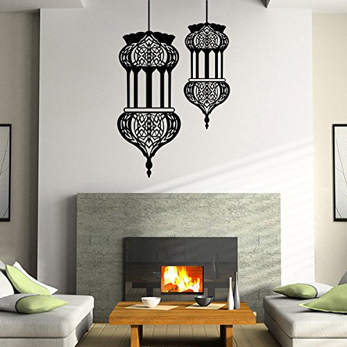 Schwarz DIY Abnehmbare islamischen Muslim Kultur Suren Arabisch – Bismilliah Allah Vinyl Wand Sticker/Aufkleber Koran Zitate Kalligraphie als Muslimischen Home Wandbild Art Decorator 9330(57x89.5cm)