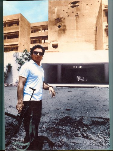 Beirut: My Heaven, My Hell (English Edition)