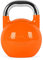 MSPORTS Kettlebell Competition 4-32 kg inkl. Übungsposter | Professional Studio Qualität | Wettkampf Kugelhantel (28 kg - Rot)