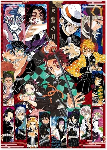 SIMORRA Puzzle 1000 Teile - Demon Slayer - Anime 1000 Stück Puzzle für Erwachsene und Kinder ab 14 Jahren - Holzpuzzle 75 x 50 cm