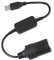 MeetUs - Convertitore con connettore USB maschio da 5 V a presa accendisigari femmina da 12 V per auto, cavo convertitore per auto, presa accendisigari per auto, DVR Dash Camera GPS, ecc, 1,2 m