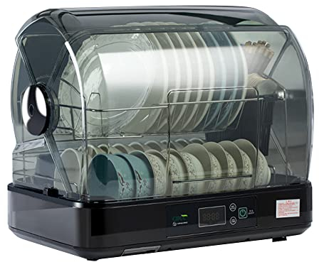 MNSRRN Home Desktop Dishes Disinfection Cabinet, 45L Drying Kitchen Disinfection Cabinet Stainless Steel Tableware Drain Rack 350W Disinfection Machine