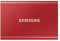 Samsung T7 Portable SSD - 2 TB - USB 3.2 Gen.2 External SSD - Metallic Red (MU-PC2T0R/WW)