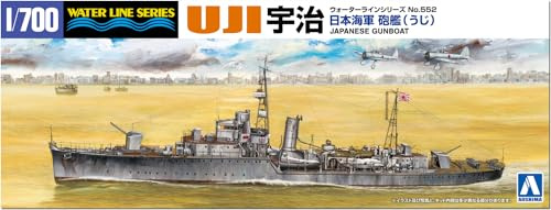 1/700 Water Line Series No.552 Japanese Navy Uji