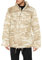 Brandit M65 Giant Jacket, Farbe: sandstorm, Größe: 5XL