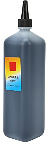 KIMISS Marker-Nachfülltinte, Farbe Permanent P-Stift Nachfüllen von Zeichenmedien Flüssiges Kunsthandwerkszubehör Schwarz (schwarze Flasche)