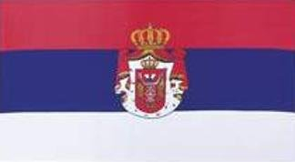 Yantec Flagge Serbien mit Wappen Fahne 90 * 150 cm