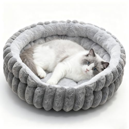 Peelanmall Hundebett Flauschig,Stilvolle Katzenbetten,Plüschstoff,rutschfeste Unterseite,Waschbar,Hundesofa,Rundes Hundebett Mit Füllmaterial für kleine und mittelgroße Hunde,Katze (S)