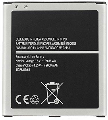 Batteria ricaricabile per Samsung Batteria ricaricabile agli ioni di litio 2600mAh EB-BG530CBU EB-BG531BBE per Galaxy J3 Pro / J3110 / J3 2016 / G530 / J5 2015 / J500 / J5009 / G531F / J500FN
